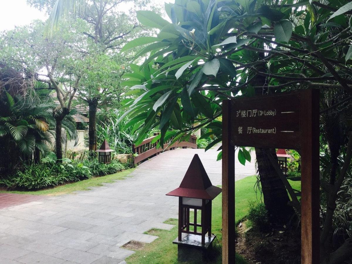 Stony Brook Villa Jianguo Resort Sanya Esterno foto